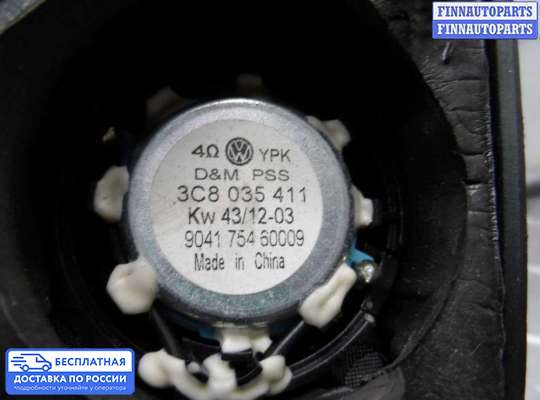 Аудиотехника на Volkswagen Passat CC (357)
