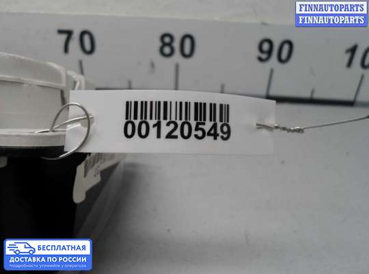 Щиток приборов на Nissan Pathfinder III (R51)