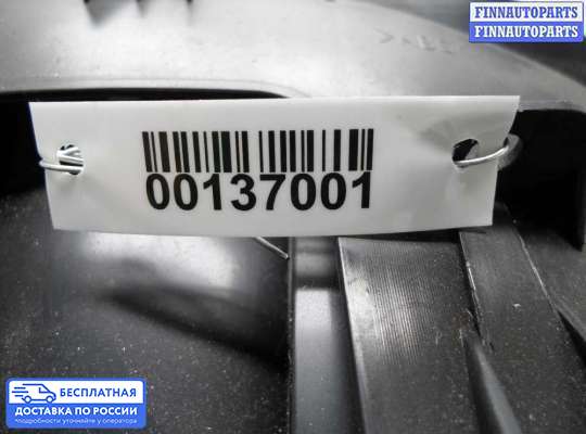 Щиток приборов на Mazda CX-7