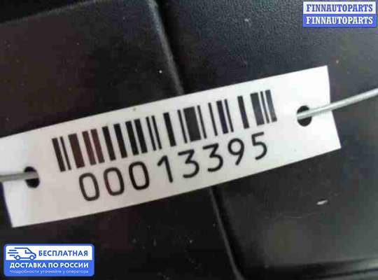 Зеркало боковое на Infiniti QX56 (JA60)
