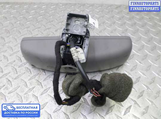 Зеркало салонное на Volkswagen Phaeton (3D)