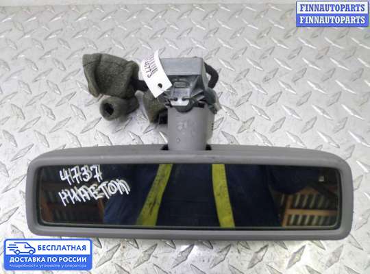 Зеркало салонное на Volkswagen Phaeton (3D)