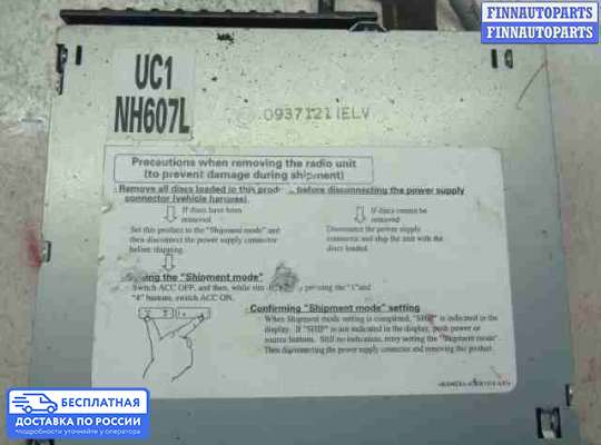 Магнитола на Honda Ridgeline