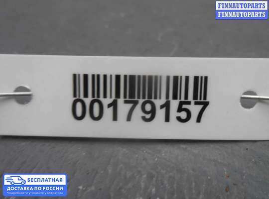 Фонарь крышки багажника на Audi A5 (8T)