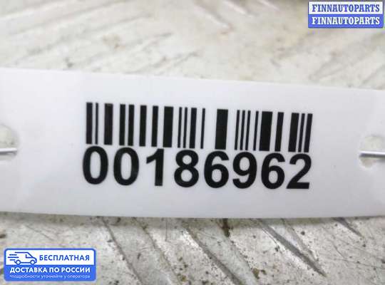 Фонарь салона (плафон) на Dodge Caravan IV (RG, RS)
