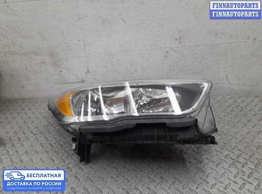Фара передняя на Ford Kuga II / Escape III