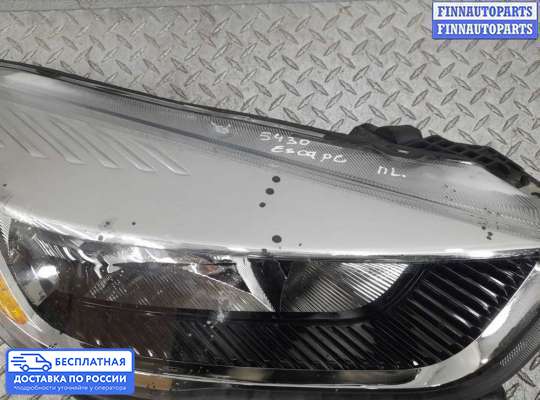 Фара передняя на Ford Kuga II / Escape III
