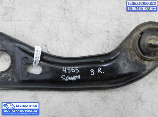 Рычаг подвески на Hyundai Sonata VI (YF)