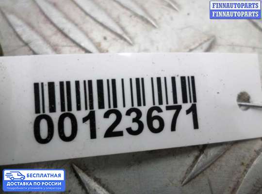 Блок предохранителей на Jeep Grand Cherokee II (WJ, WG)