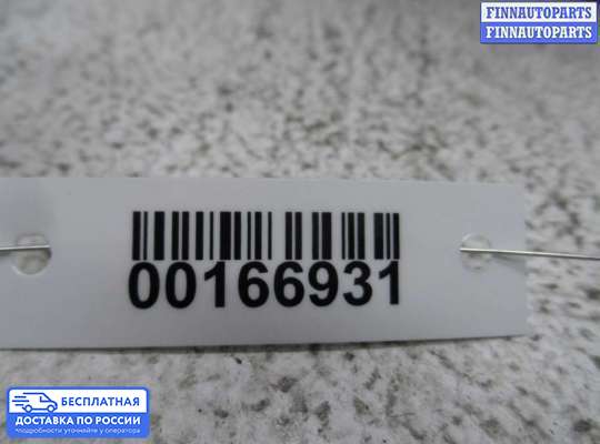Подрулевой переключатель на Land Rover Freelander I