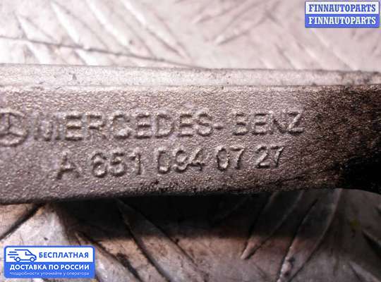 Кронштейн прочее на Mercedes-Benz GLC (X253/C253)