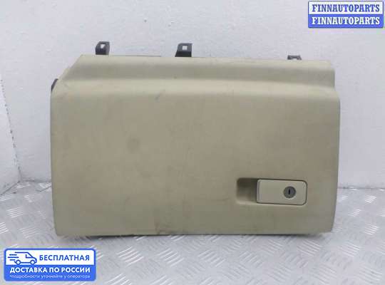 Бардачок (вещевой ящик) на Infiniti Q50 (V37)