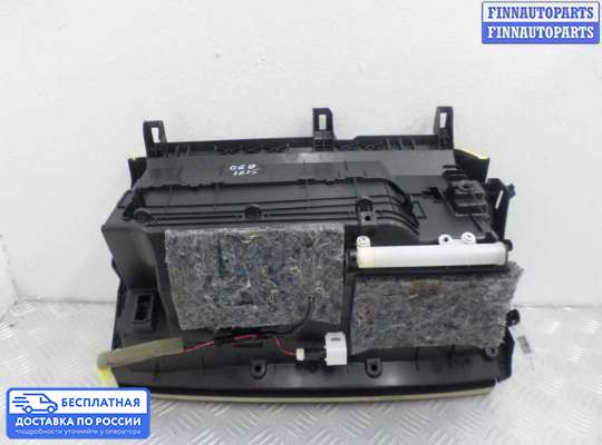 Бардачок (вещевой ящик) на Infiniti Q50 (V37)