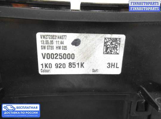 Щиток приборов на Volkswagen Jetta V (1K)