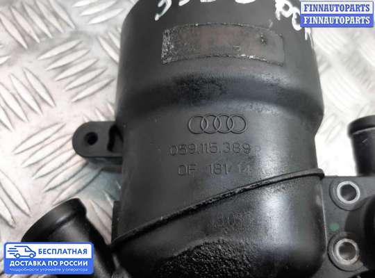 Корпус масляного фильтра на Porsche Cayenne II (958)