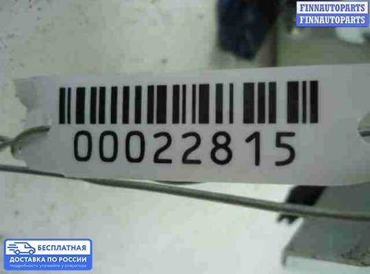 ЭБУ прочее на Mazda CX-9 I (TB)