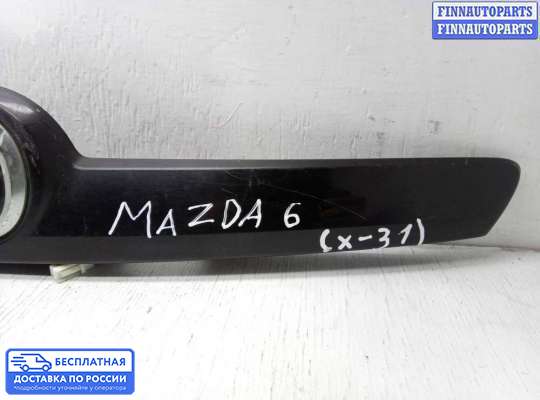 Планка подсветки номера на Mazda 6 I (GG)