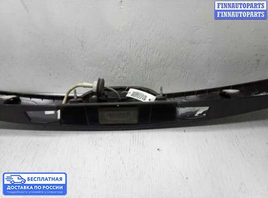 Планка подсветки номера на Mazda 6 I (GG)