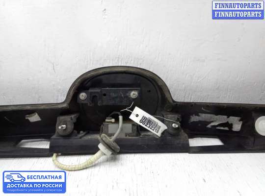 Планка подсветки номера на Mazda 6 I (GG)