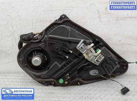 Стеклоподъемник электрический на Ford Fiesta VI