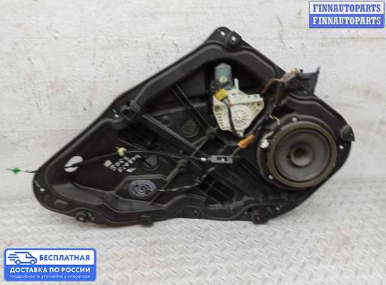 Стеклоподъемник электрический на Ford Fiesta VI