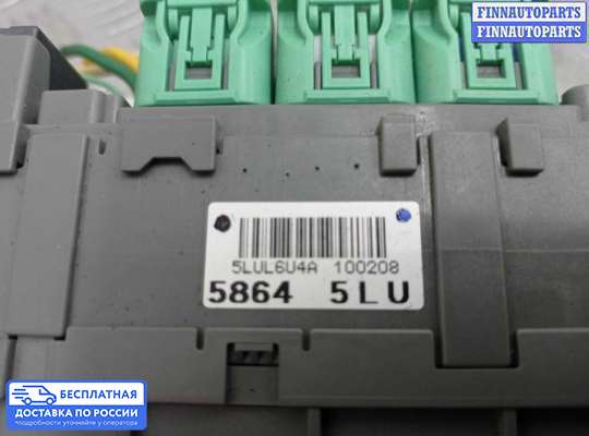Блок предохранителей на Honda Pilot II (YF3,YF4)