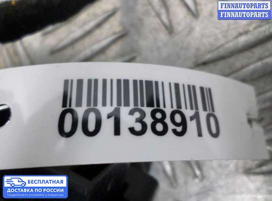 ЭБУ прочее на BMW 3 (F30/F31)