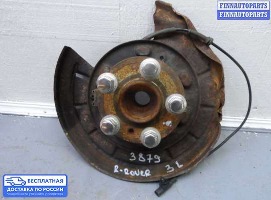 Ступица на Land Rover Discovery III