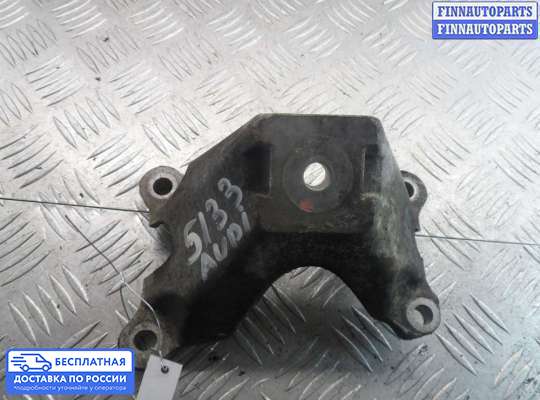 Кронштейн ДВС (лапа) на Audi A6 (C6)