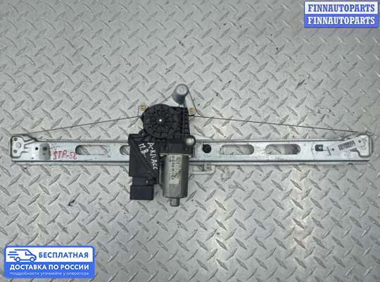 Стеклоподъемник электрический на Mercedes-Benz A (W168)