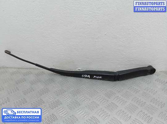 Поводок дворника на Acura MDX (YD2)