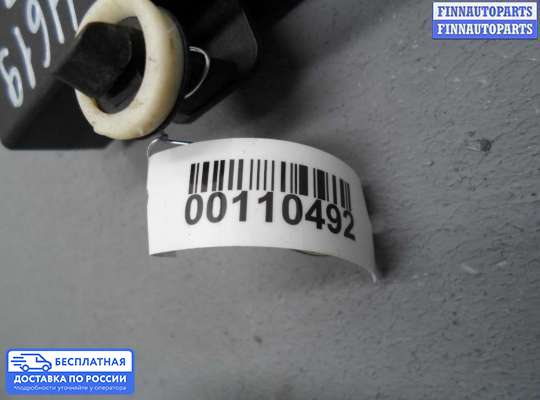 ЭБУ прочее на Audi Q7 (4L)