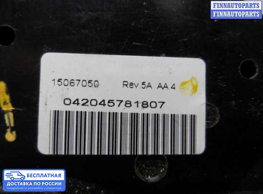 Переключатель света на Chevrolet Trailblazer I (GMT800)