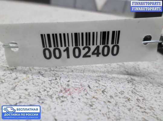 Переключатель света на Ford Kuga II / Escape III