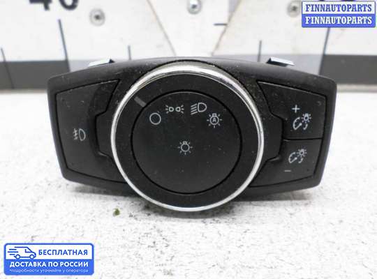 Переключатель света на Ford Kuga II / Escape III