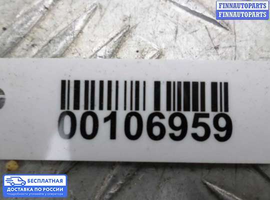 Блок предохранителей на Toyota Camry XV40
