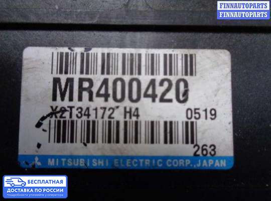 ЭБУ прочее на Mitsubishi Pajero III