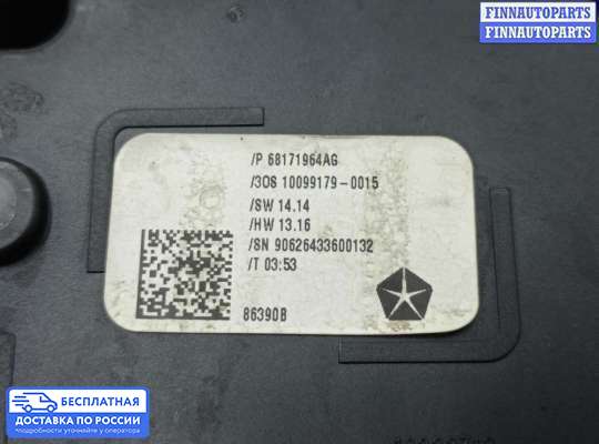 Селектор АКПП на Dodge RAM IV (DS/DJ)