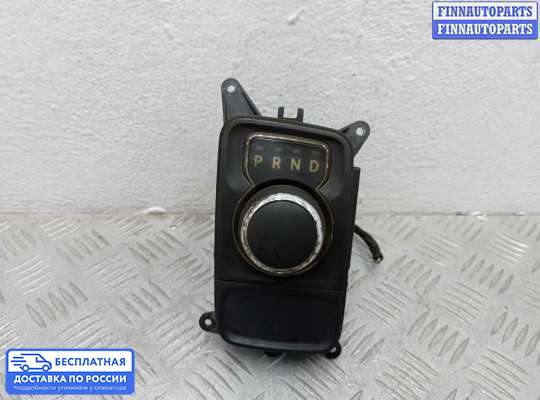 Селектор АКПП на Dodge RAM IV (DS/DJ)