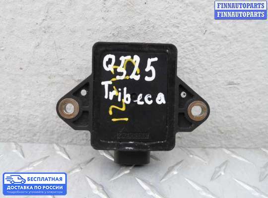 Датчик прочий на Subaru Tribeca
