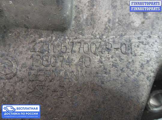 Кронштейн ДВС (лапа) на BMW 3 (E90/E91/E92/E93)