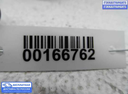 Моторчик заслонки печки на Opel Omega B