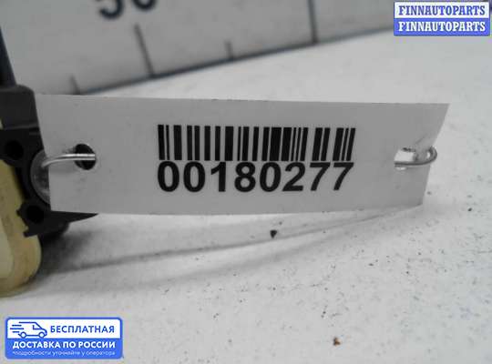 Датчик удара (Airbag) на Infiniti Q50 (V37)