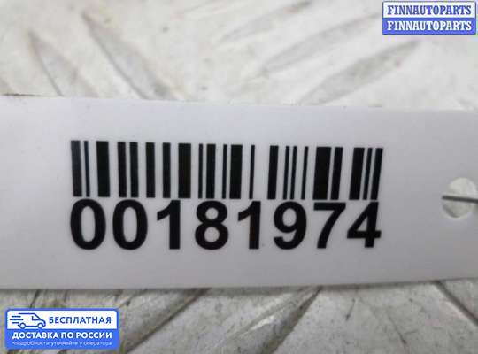 Ручка двери наружная на Suzuki Grand Vitara II (JB, TD54)