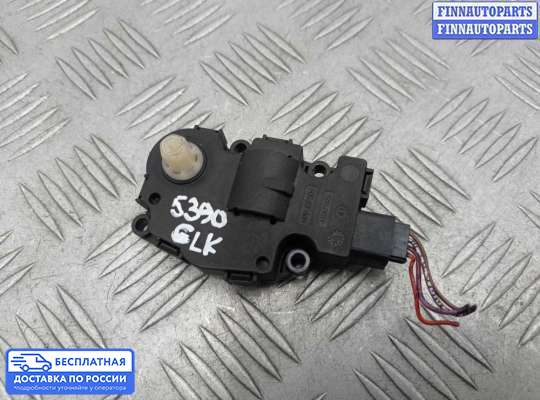 Моторчик заслонки печки на Mercedes-Benz GLK (X204)