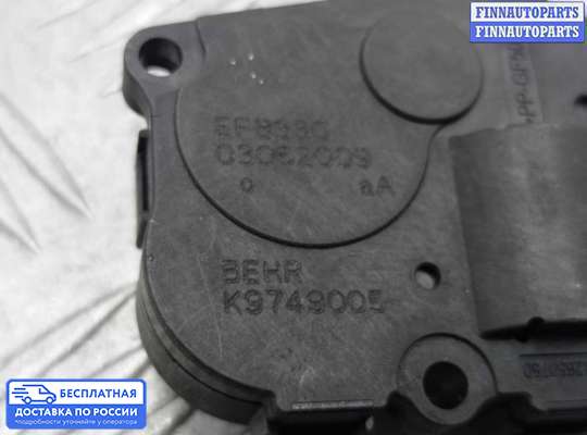 Моторчик заслонки печки на Mercedes-Benz GLK (X204)