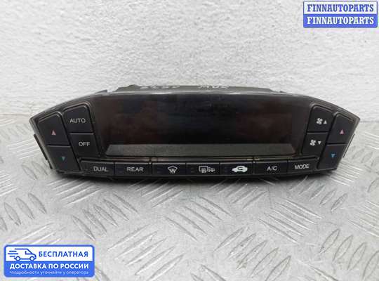 Блок управления печкой на Acura MDX (YD2)
