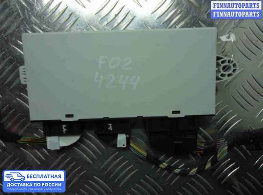 ЭБУ прочее на BMW 7 (F01/F02)