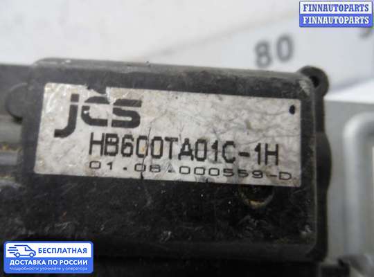 Моторчик заслонки печки на Mazda 6 I (GG)