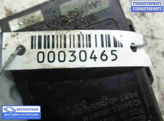 ЭБУ прочее на Subaru Tribeca